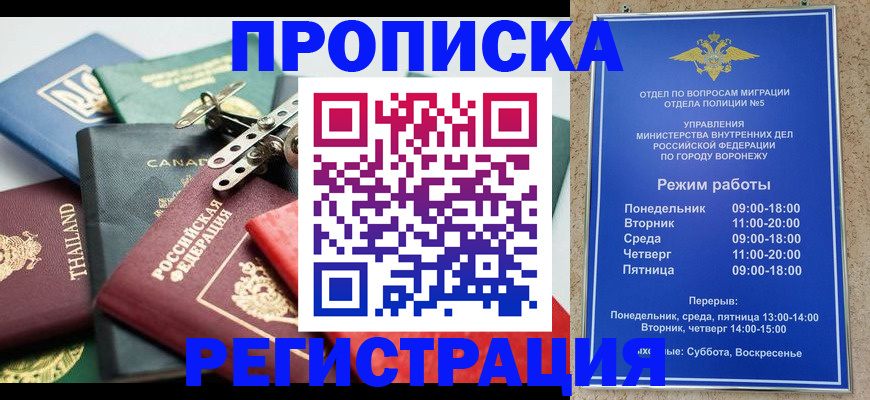 форма 3 в Апрелевке